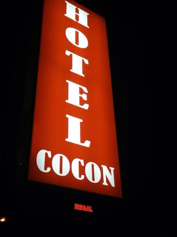 Hotel Cocon Ampang  Bagian luar foto